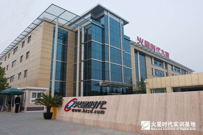 火星時(shí)代創(chuàng)客活動(dòng)館施工完成